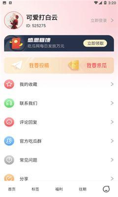 五一今日爆料,游客体验两极分化
